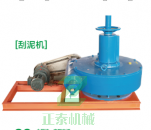 四川刮泥機