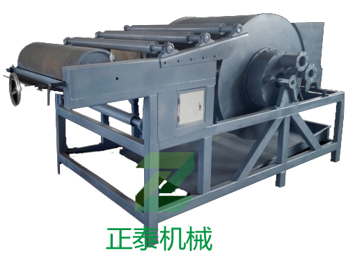 帶式真空香蕉视频下载污