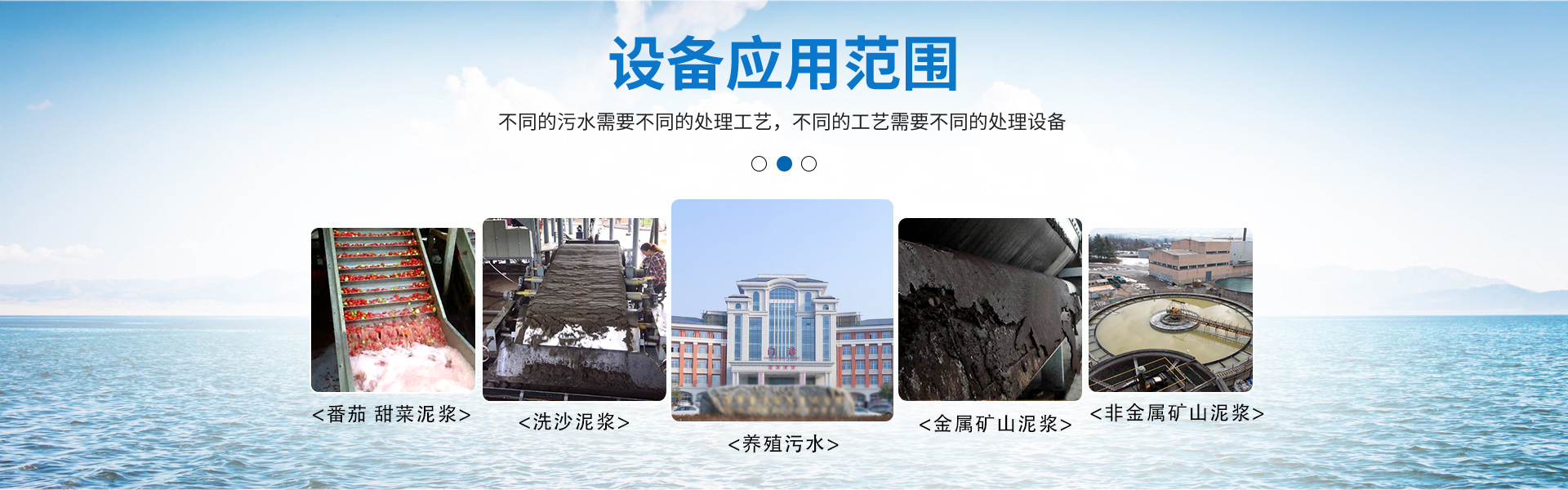 帶式香蕉视频在线免费看廠家