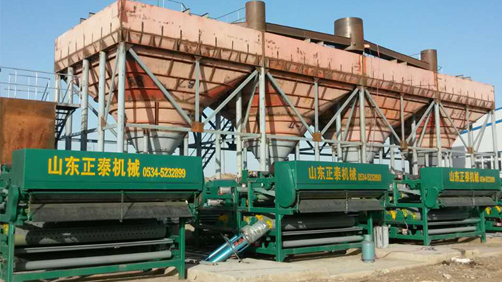 帶式香蕉视频在线免费看廠家