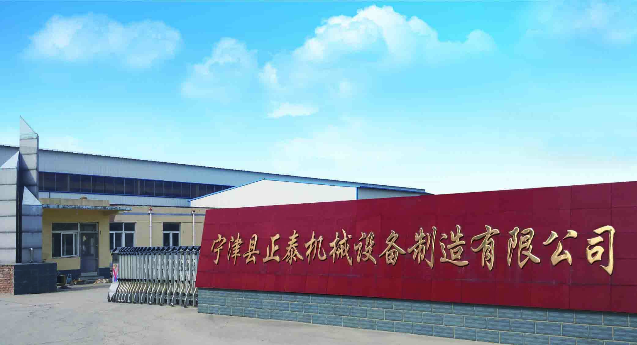 1540541755701274.jpg 1540541755701274.jpg