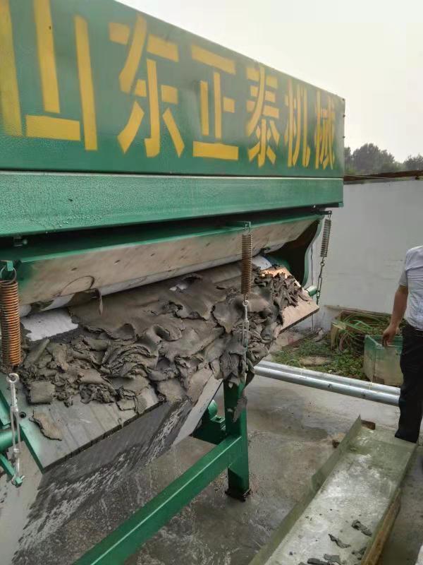 香蕉视频在线免费看廠家 香蕉视频在线免费看廠家