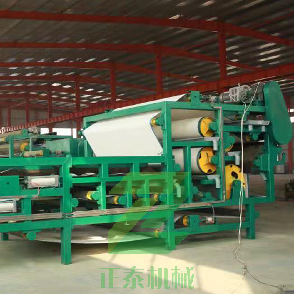 帶式香蕉视频在线免费看廠家