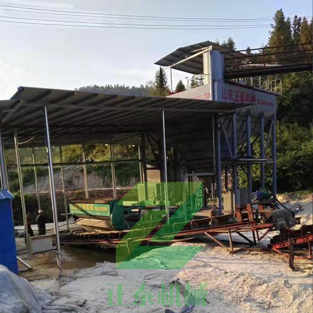 香蕉视频在线免费看廠家 香蕉视频在线免费看廠家