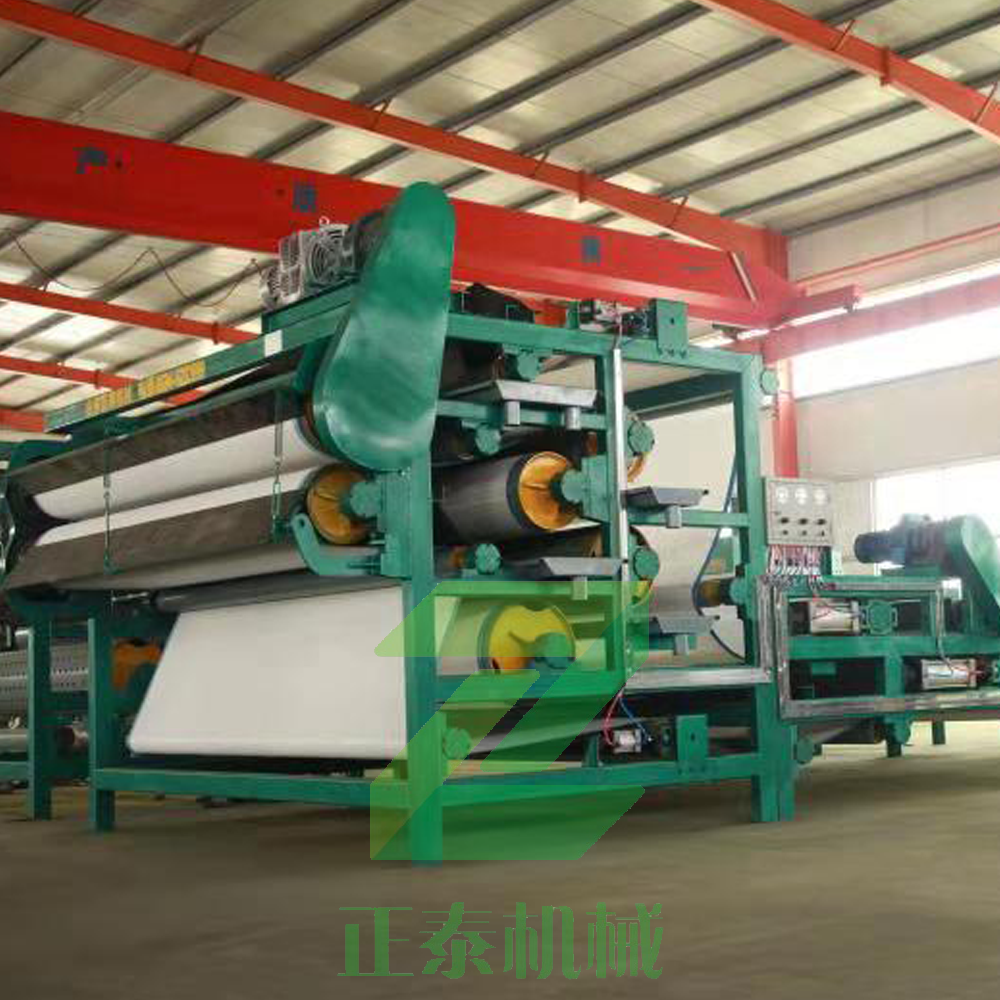 帶式香蕉视频在线免费看廠家 帶式香蕉视频在线免费看廠家