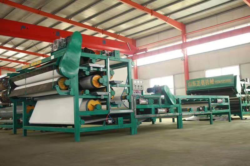 帶式香蕉视频在线免费看廠家