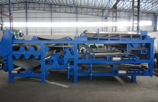 帶式香蕉视频在线免费看廠家