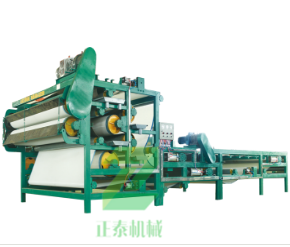 汙泥脫水香蕉视频在线免费看 汙泥脫水香蕉视频在线免费看