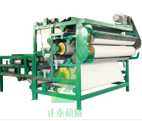 山東帶式香蕉视频在线免费看