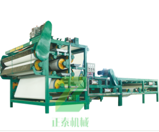 帶式香蕉视频在线免费看廠家 帶式香蕉视频在线免费看廠家