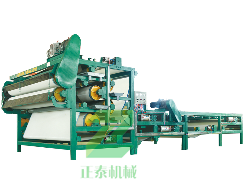 帶式香蕉视频在线免费看廠家 帶式香蕉视频在线免费看廠家